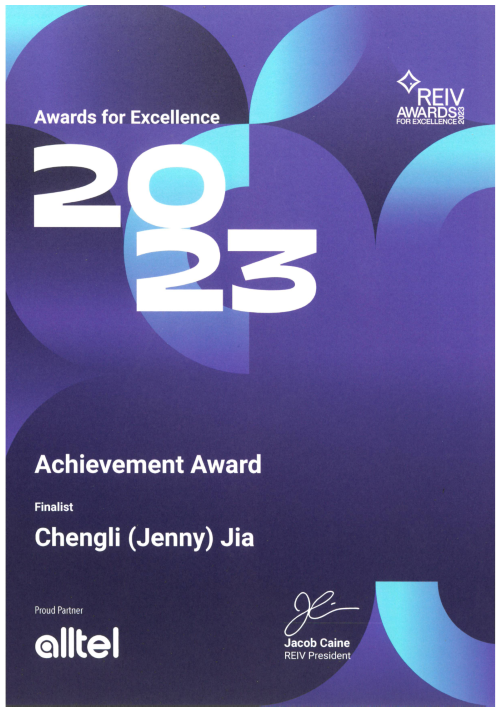 2023 REIV achievement awards finalist