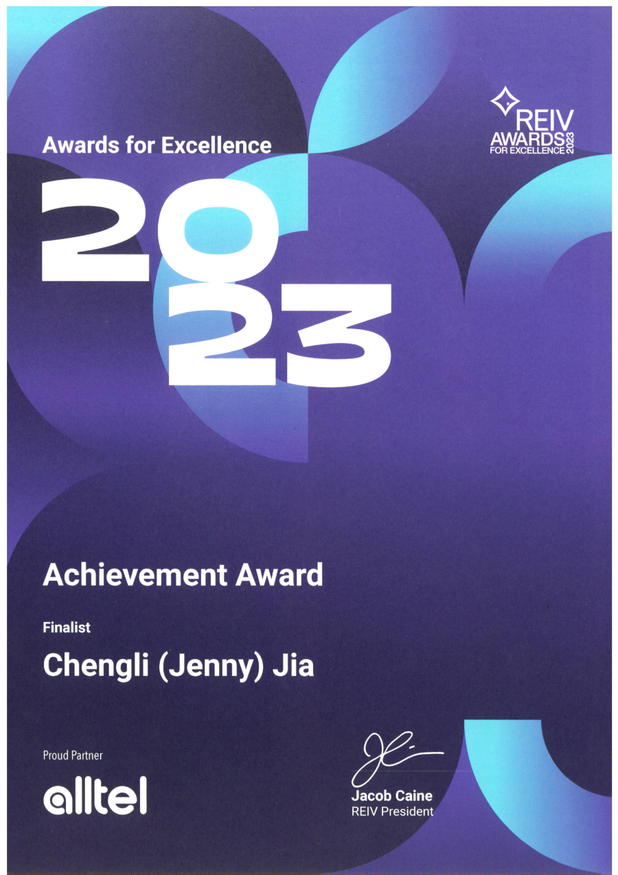 2023 REIV achievement awards finalist(Name)-1